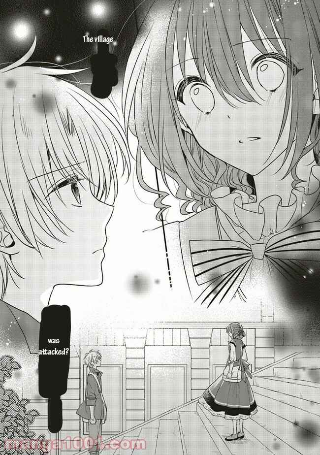 Yuusha-sama no Osananajimi to Iu Settei no Make Heroine ni Tensei Shita node, Chougoushi ni Job Change Shimasu. Chapter 13.2 - Page 13