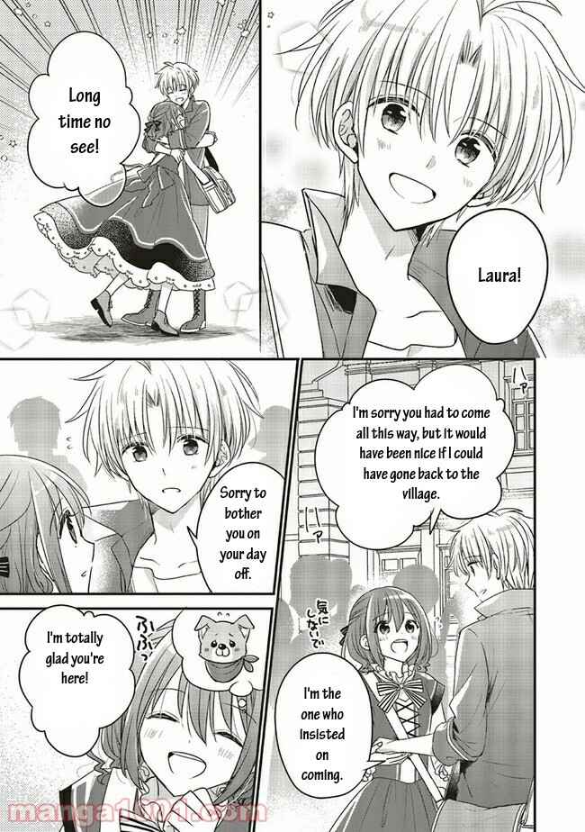 Yuusha-sama no Osananajimi to Iu Settei no Make Heroine ni Tensei Shita node, Chougoushi ni Job Change Shimasu. Chapter 13.2 - Page 5