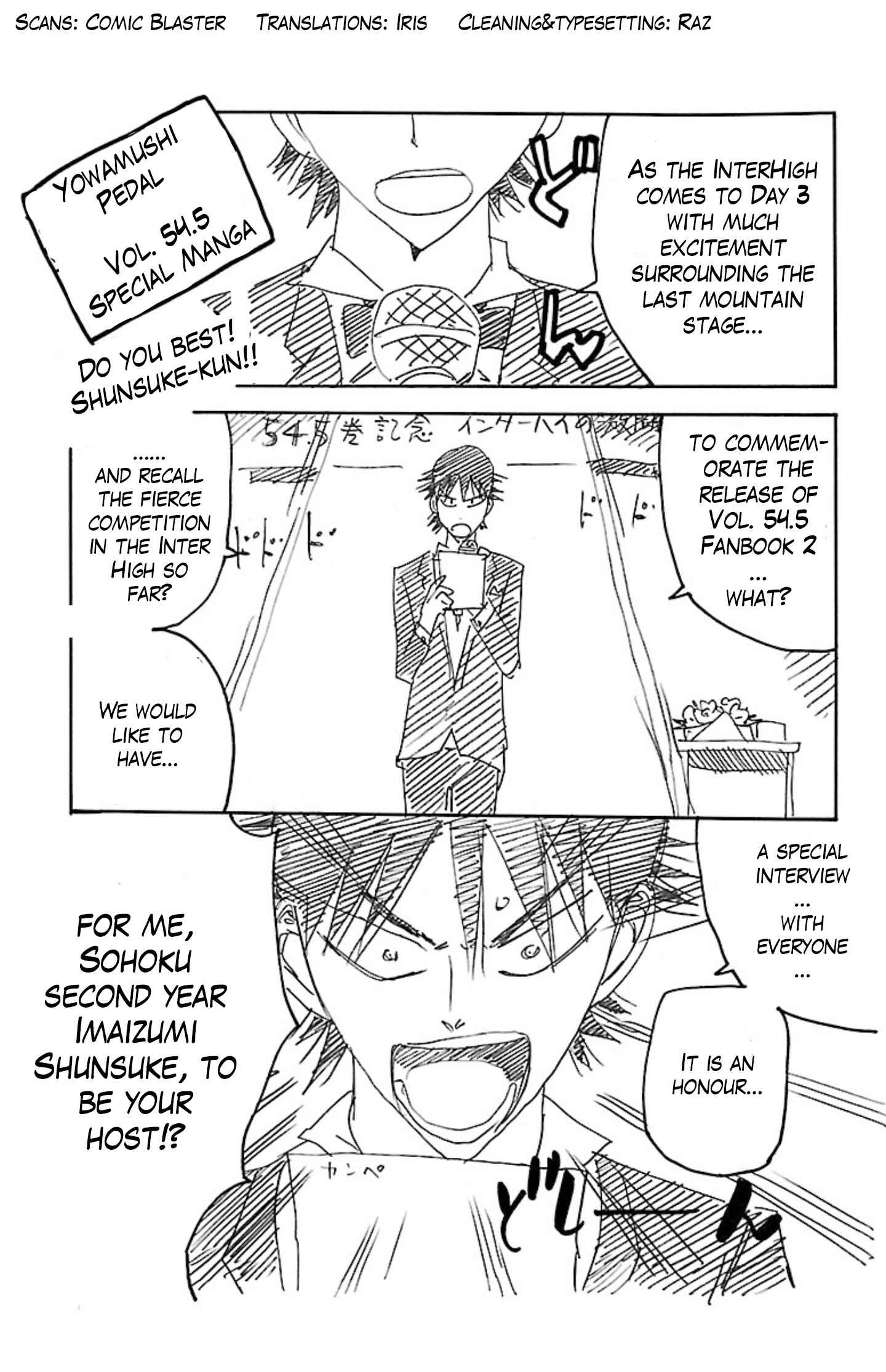 Yowamushi Pedal Chapter 0 - Page 1
