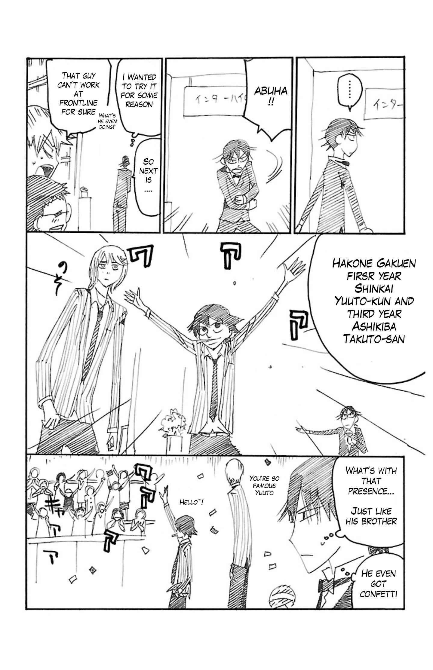 Yowamushi Pedal Chapter 0 - Page 10