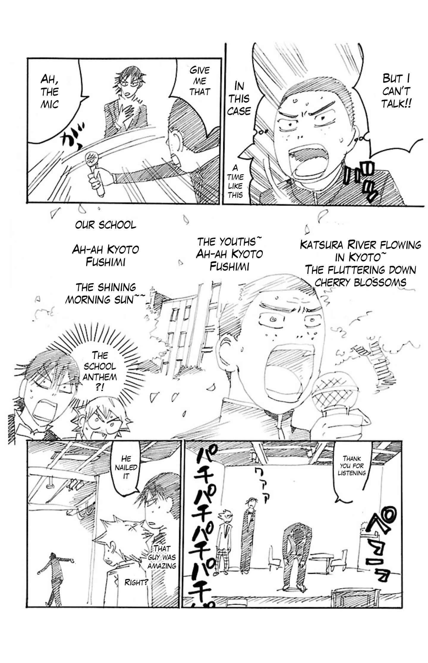 Yowamushi Pedal Chapter 0 - Page 21