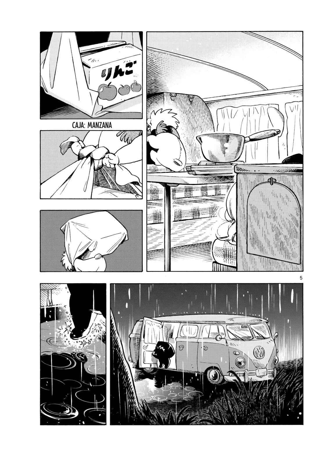 Kimi wa Akeboshi Chapter 6 - Page 5