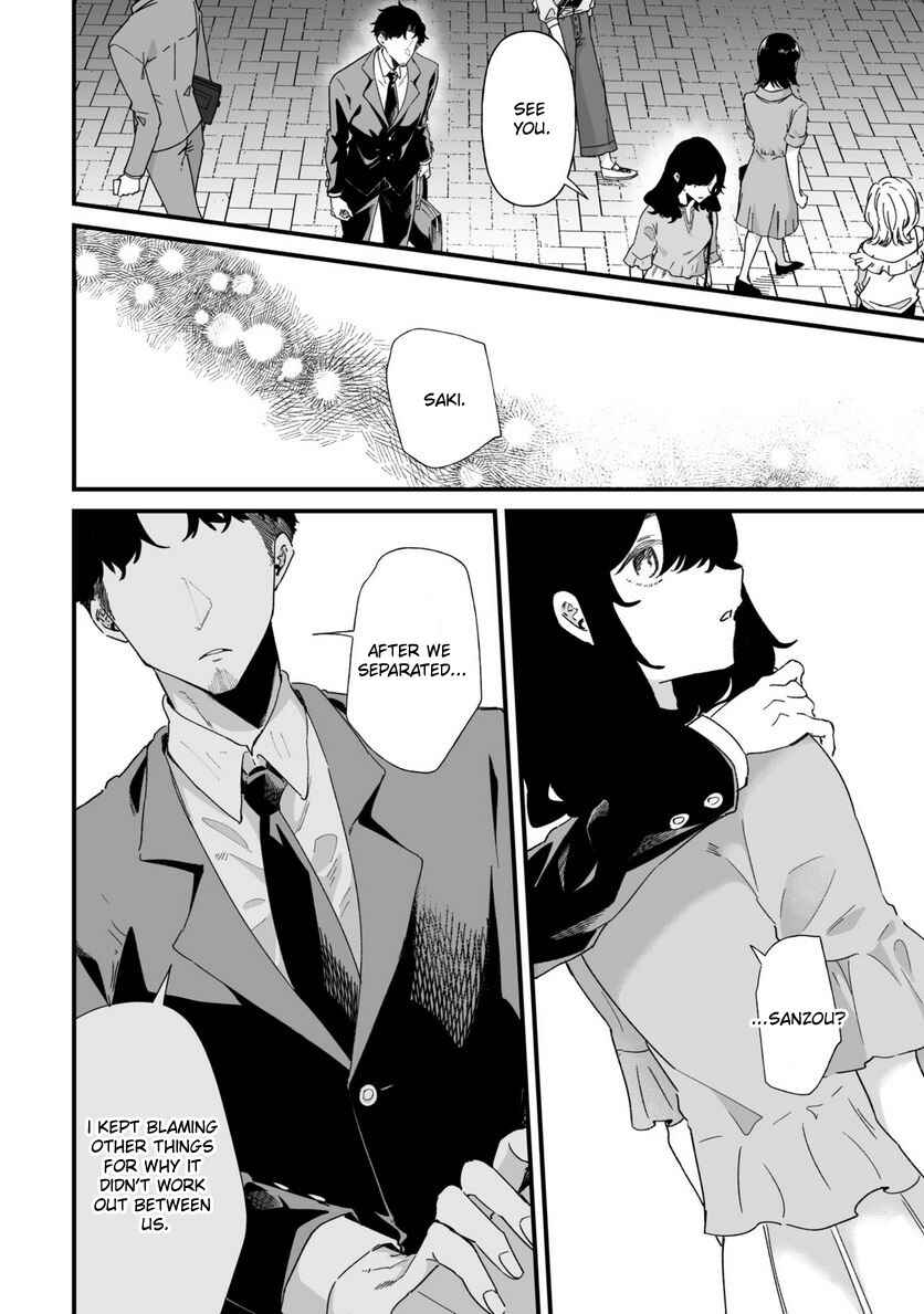 Ero Mangaka Onee-san to Otsukare Ryman Chapter 34 - Page 10
