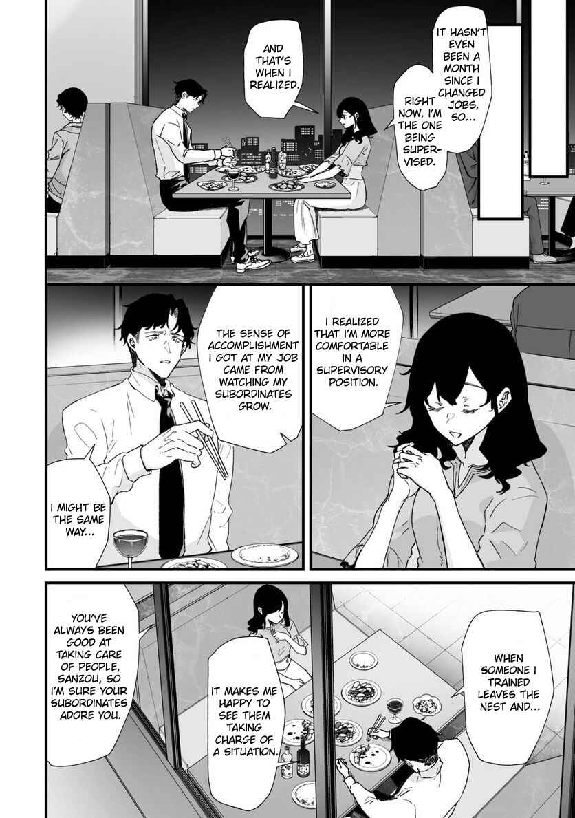 Ero Mangaka Onee-san to Otsukare Ryman Chapter 34 - Page 4