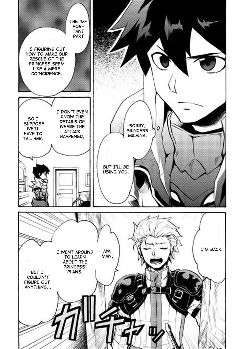 Tsuyokute New Saga Chapter 8 - Page 13