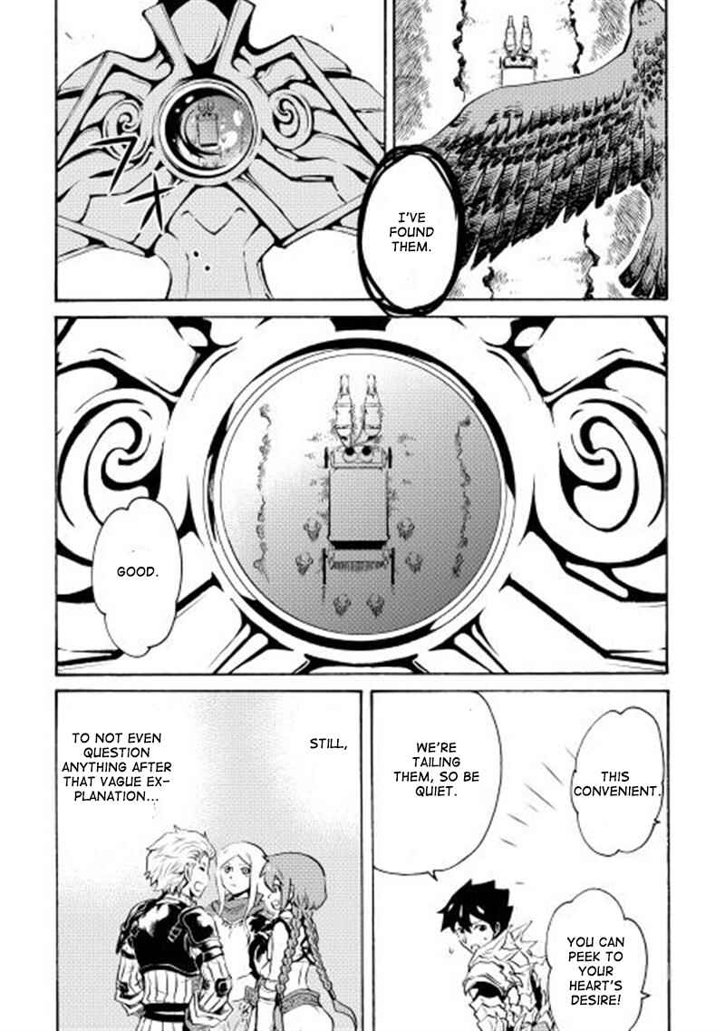 Tsuyokute New Saga Chapter 8 - Page 17