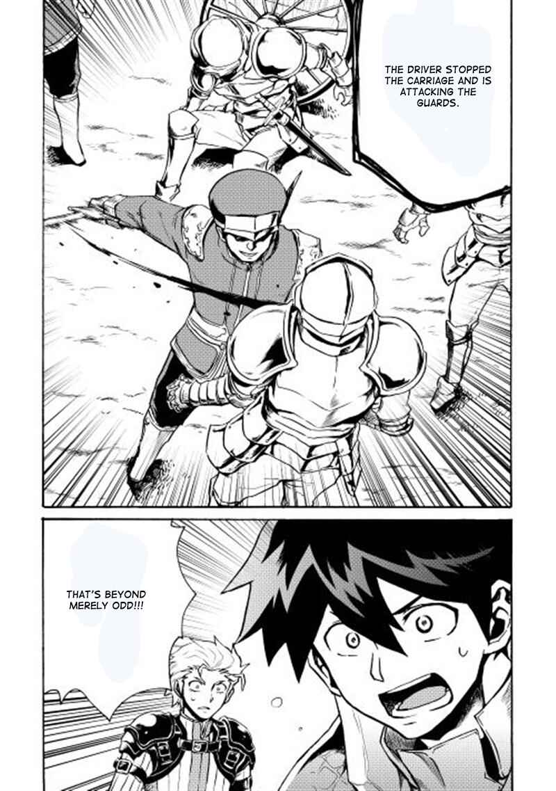 Tsuyokute New Saga Chapter 8 - Page 19