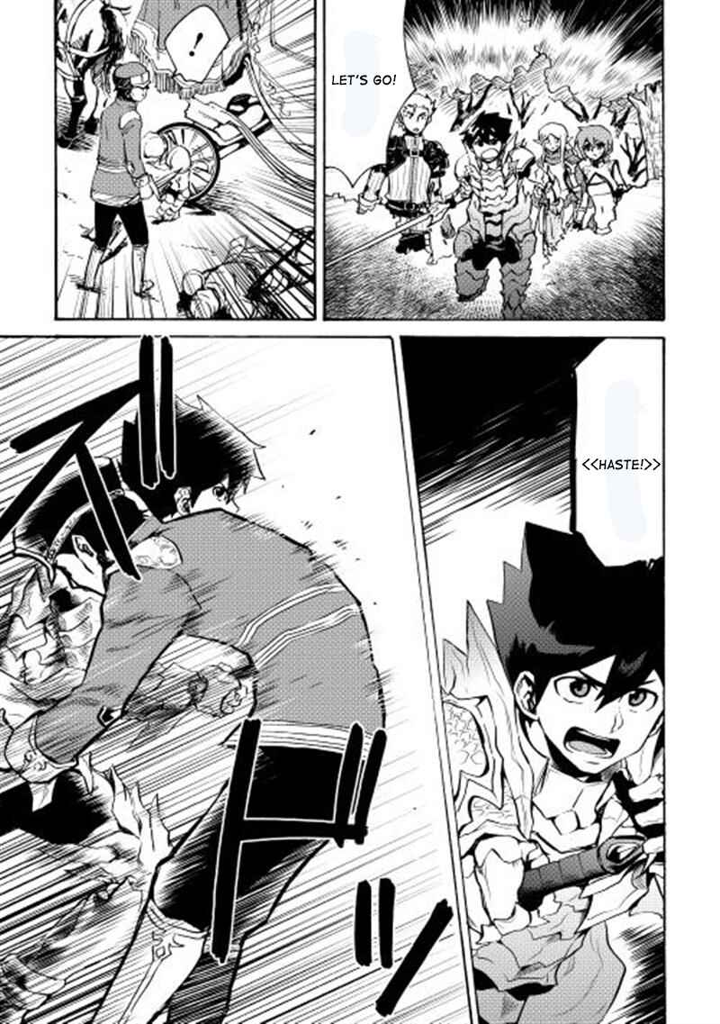 Tsuyokute New Saga Chapter 8 - Page 20