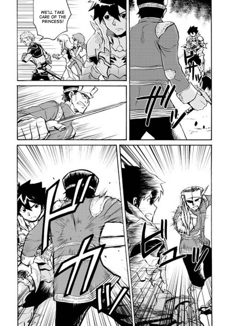 Tsuyokute New Saga Chapter 8 - Page 21
