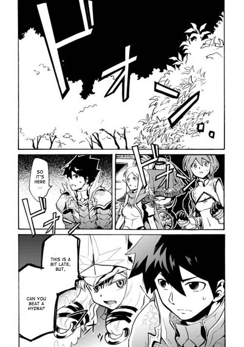 Tsuyokute New Saga Chapter 8 - Page 23