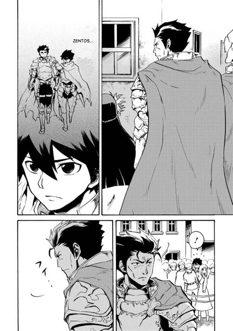 Tsuyokute New Saga Chapter 8 - Page 7