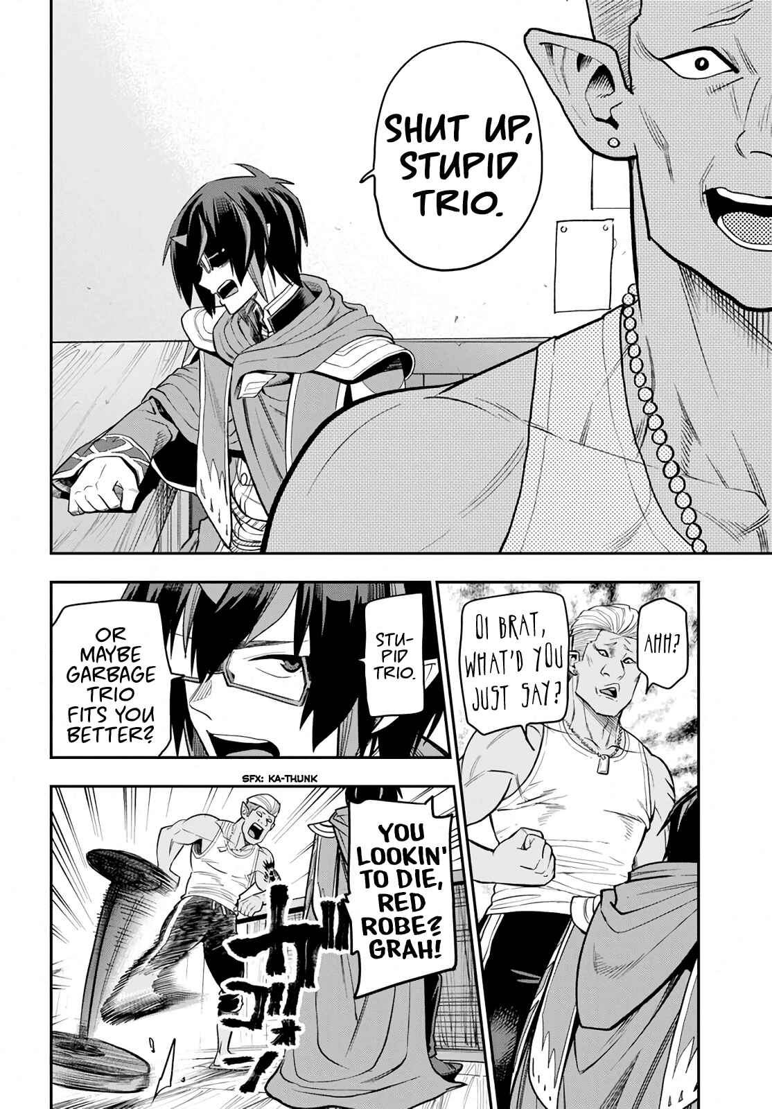 Konjiki no Word Master: Yuusha Yonin ni Makikomareta Unique Cheat Chapter 57 - Page 12