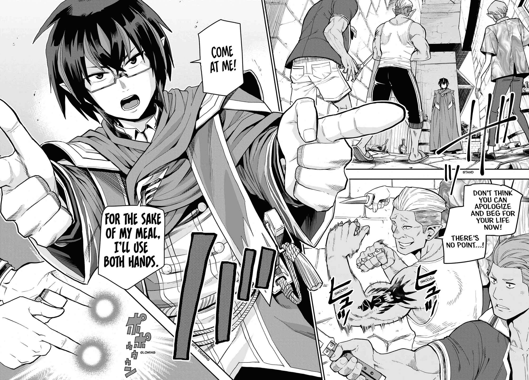 Konjiki no Word Master: Yuusha Yonin ni Makikomareta Unique Cheat Chapter 57 - Page 14