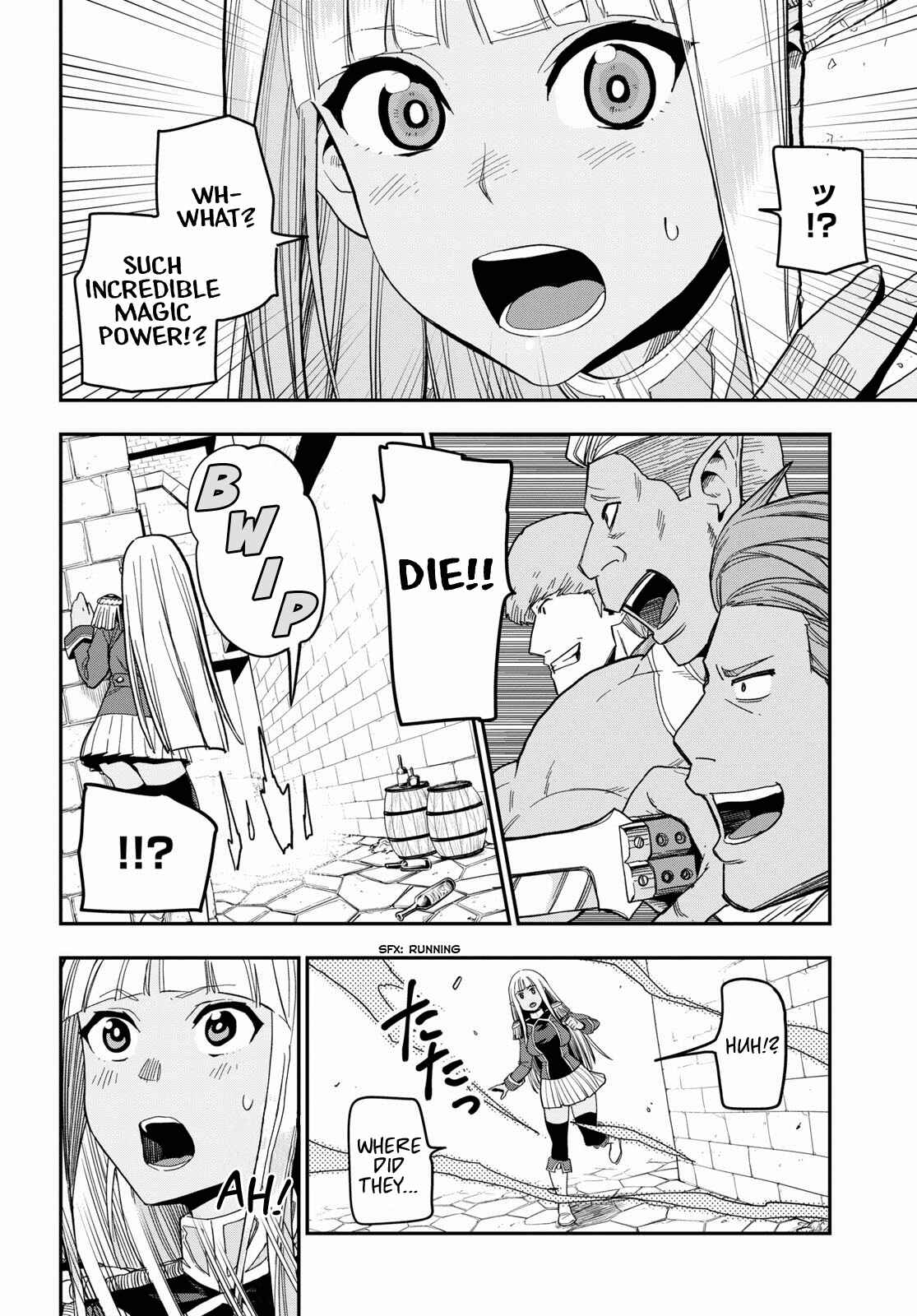 Konjiki no Word Master: Yuusha Yonin ni Makikomareta Unique Cheat Chapter 57 - Page 15