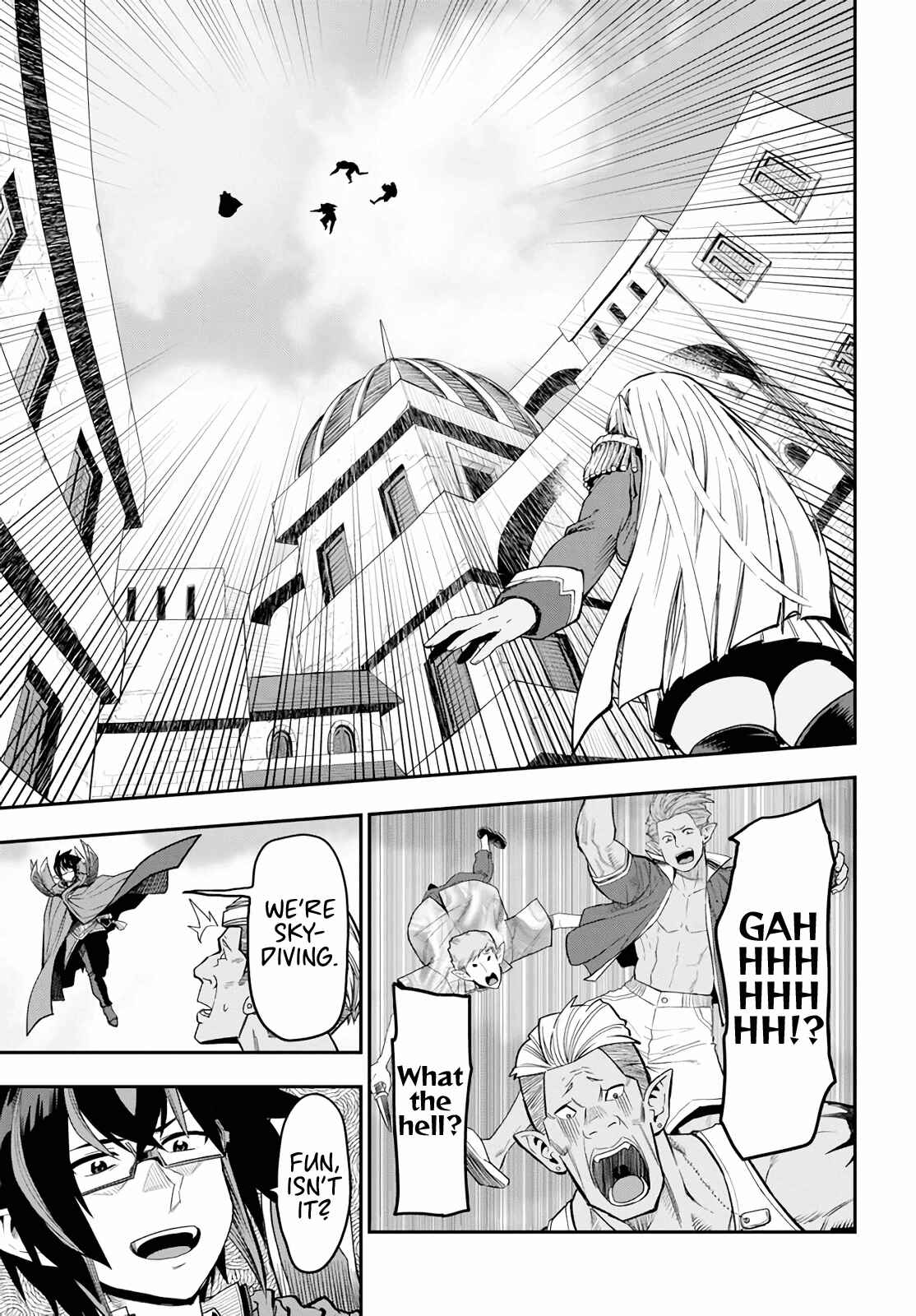 Konjiki no Word Master: Yuusha Yonin ni Makikomareta Unique Cheat Chapter 57 - Page 16