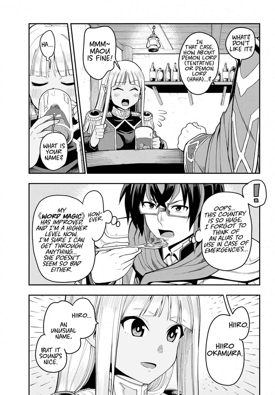 Konjiki no Word Master: Yuusha Yonin ni Makikomareta Unique Cheat Chapter 57 - Page 22