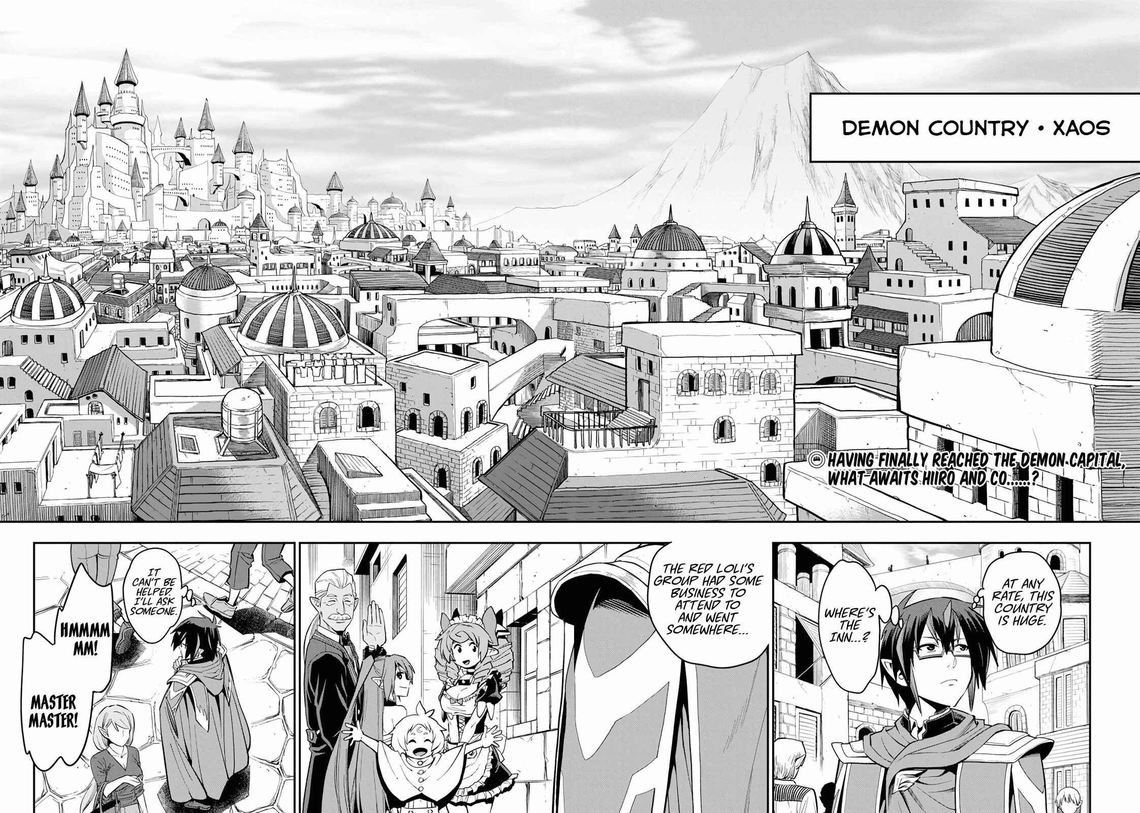 Konjiki no Word Master: Yuusha Yonin ni Makikomareta Unique Cheat Chapter 57 - Page 3