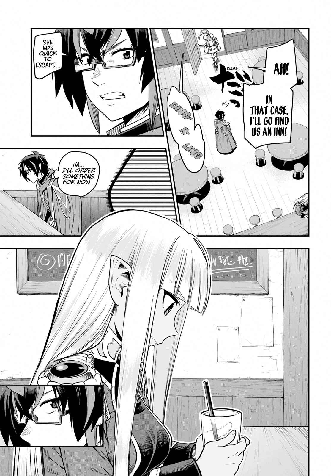 Konjiki no Word Master: Yuusha Yonin ni Makikomareta Unique Cheat Chapter 57 - Page 7