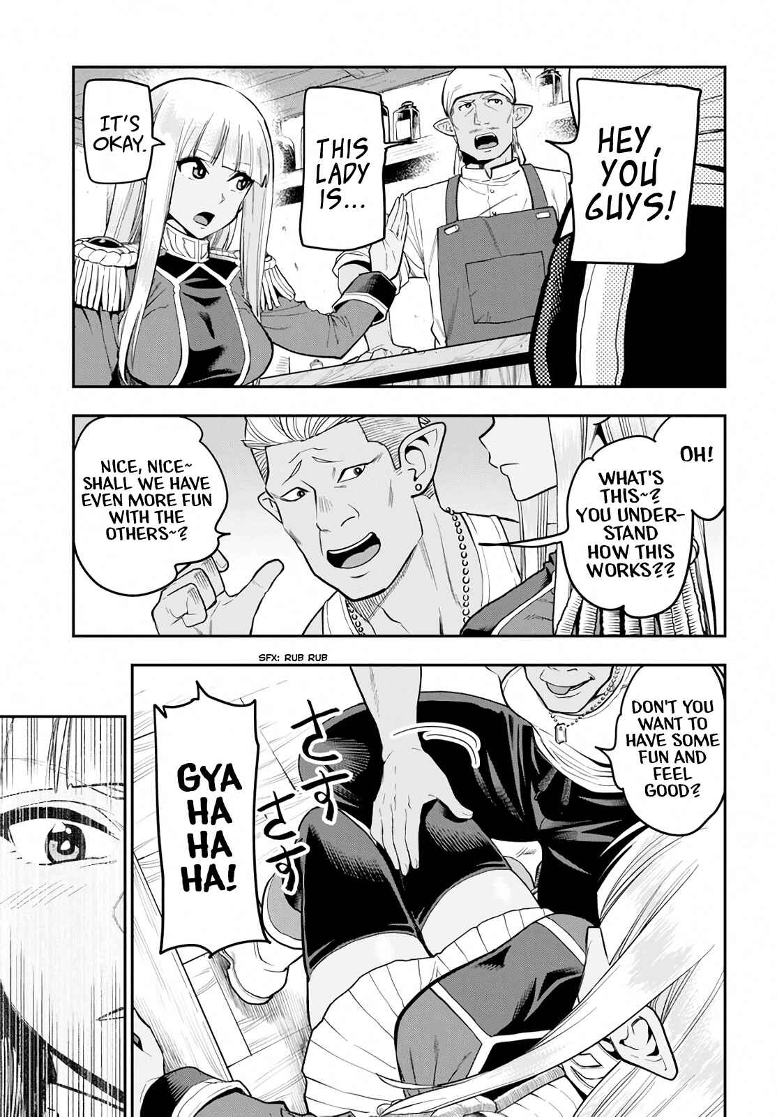Konjiki no Word Master: Yuusha Yonin ni Makikomareta Unique Cheat Chapter 57 - Page 9
