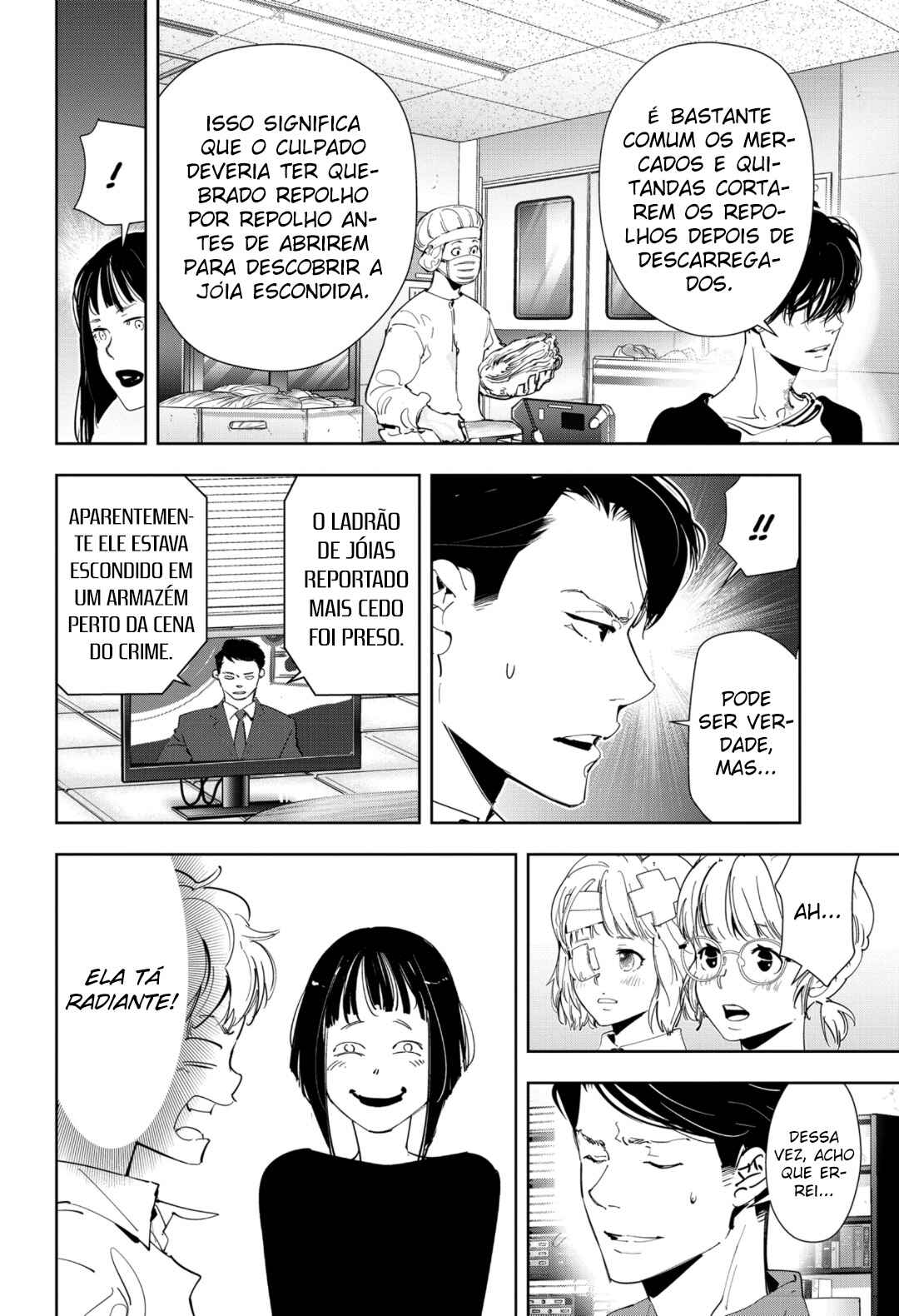 Ron Kamonohashi: Deranged Detective Chapter 59 - Page 11