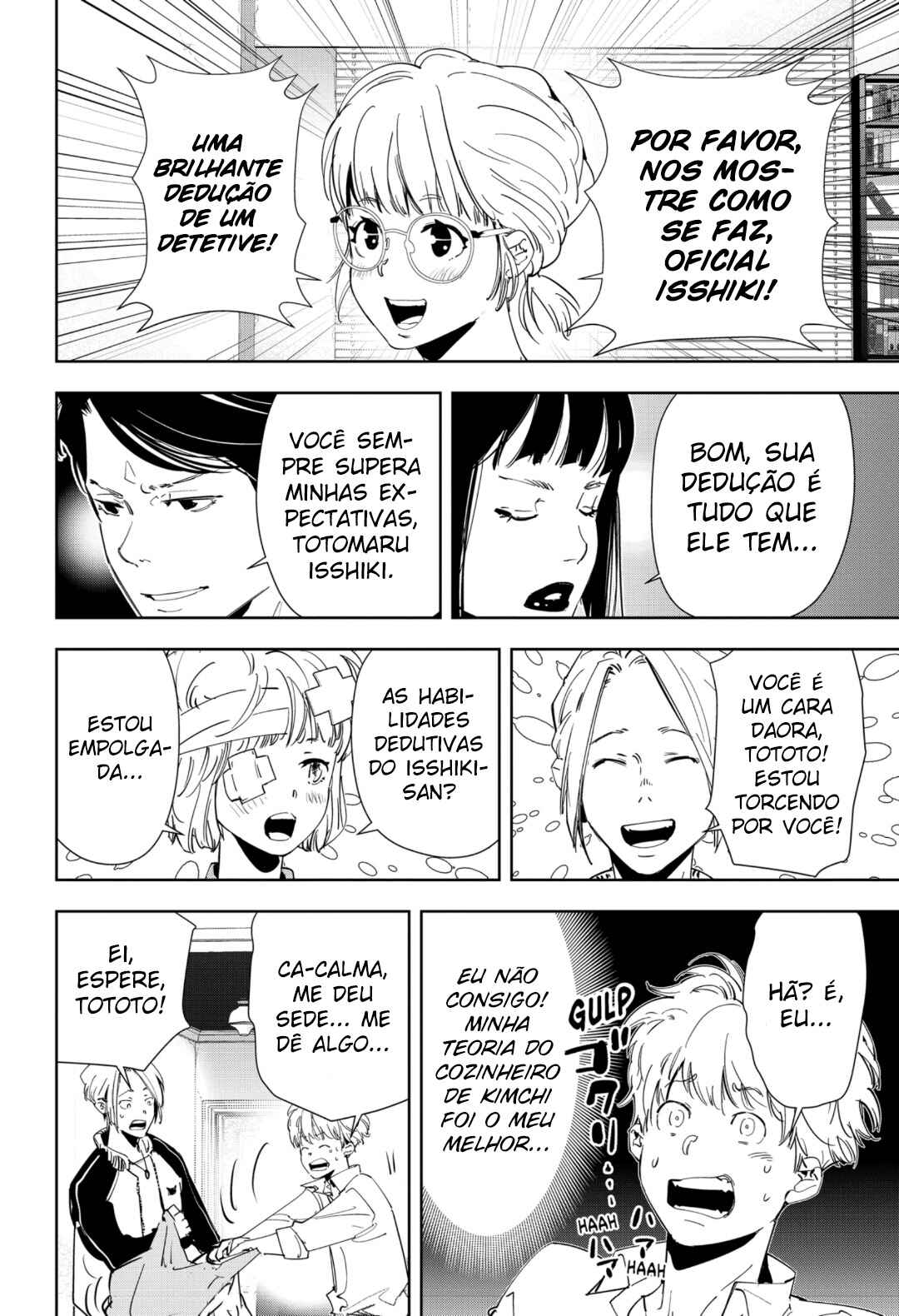 Ron Kamonohashi: Deranged Detective Chapter 59 - Page 17
