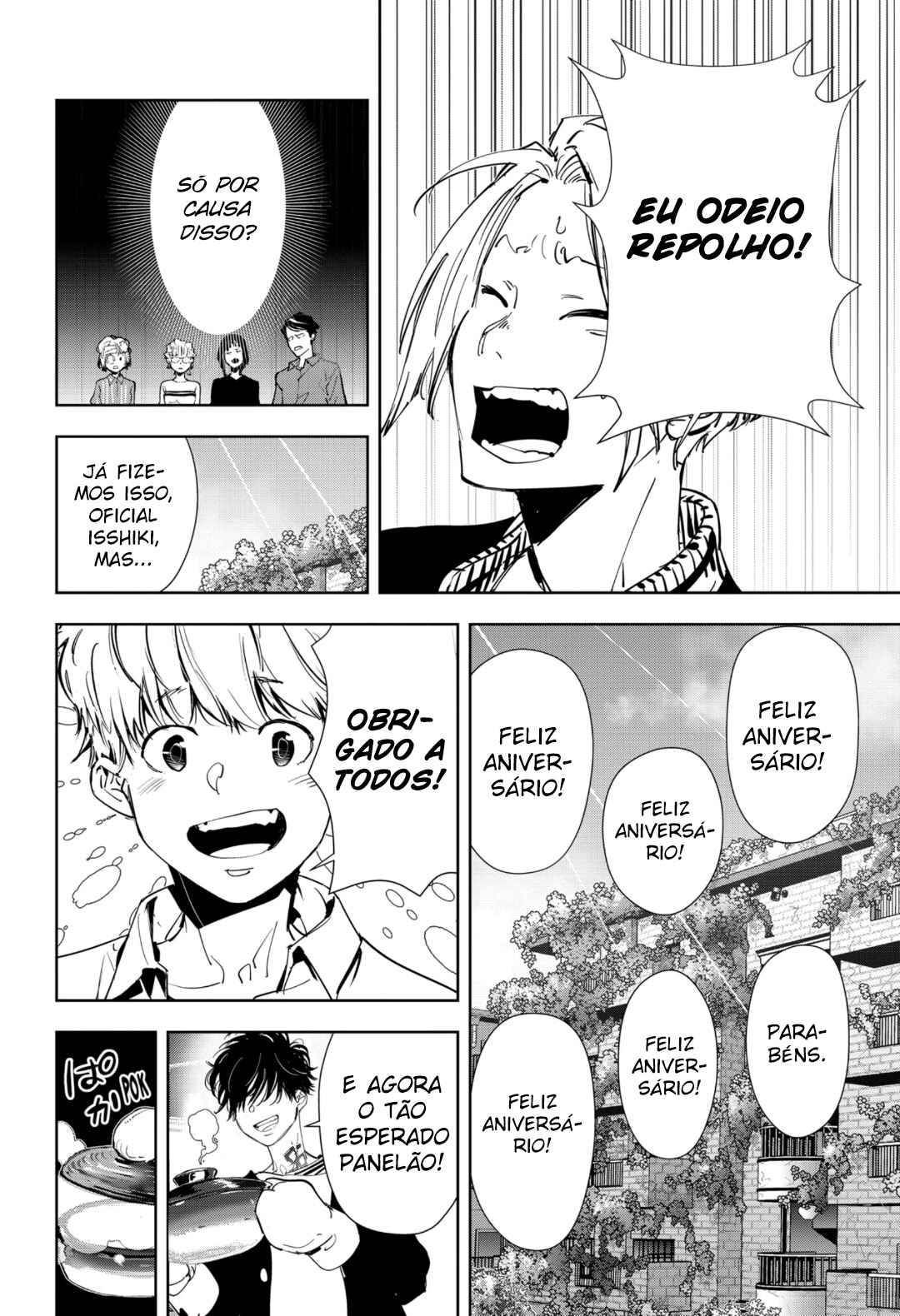 Ron Kamonohashi: Deranged Detective Chapter 59 - Page 19