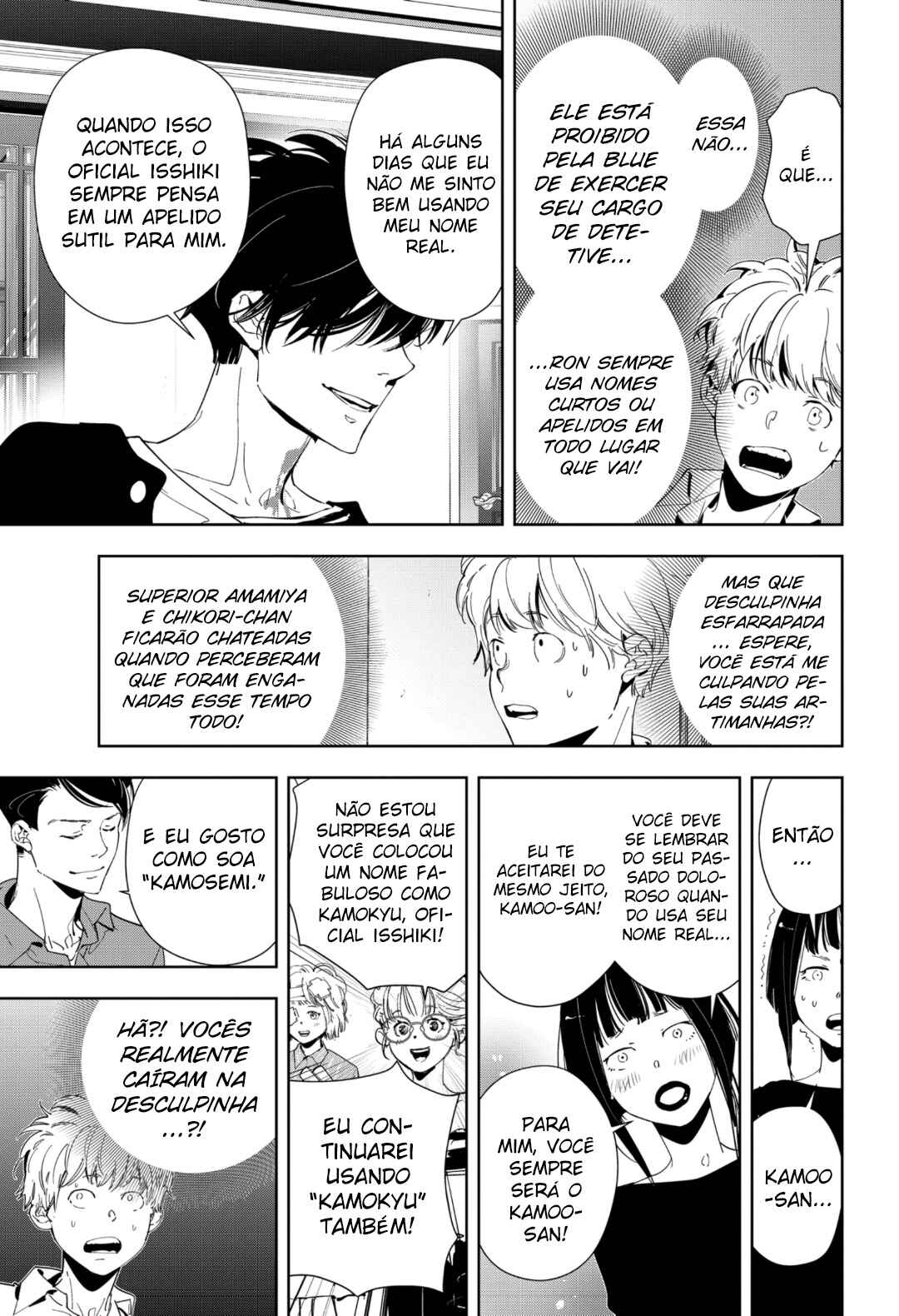 Ron Kamonohashi: Deranged Detective Chapter 59 - Page 4