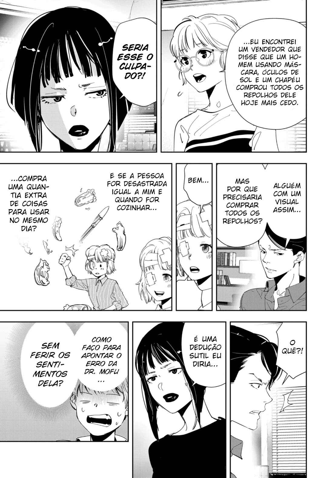 Ron Kamonohashi: Deranged Detective Chapter 59 - Page 6