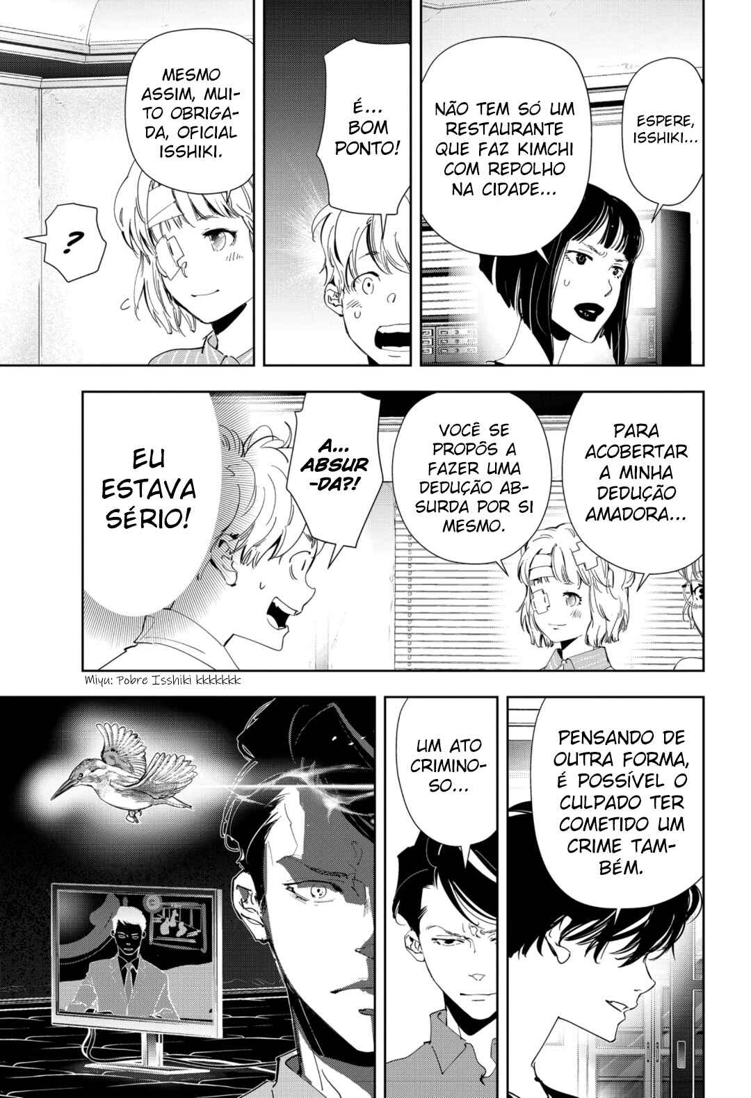 Ron Kamonohashi: Deranged Detective Chapter 59 - Page 8