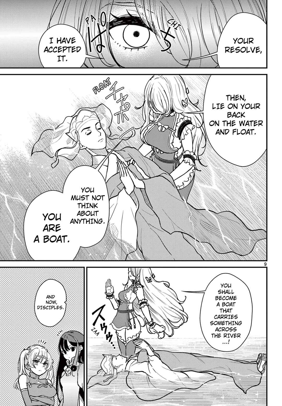 Bonnou☆Saiyuuki Chapter 54 - Page 10