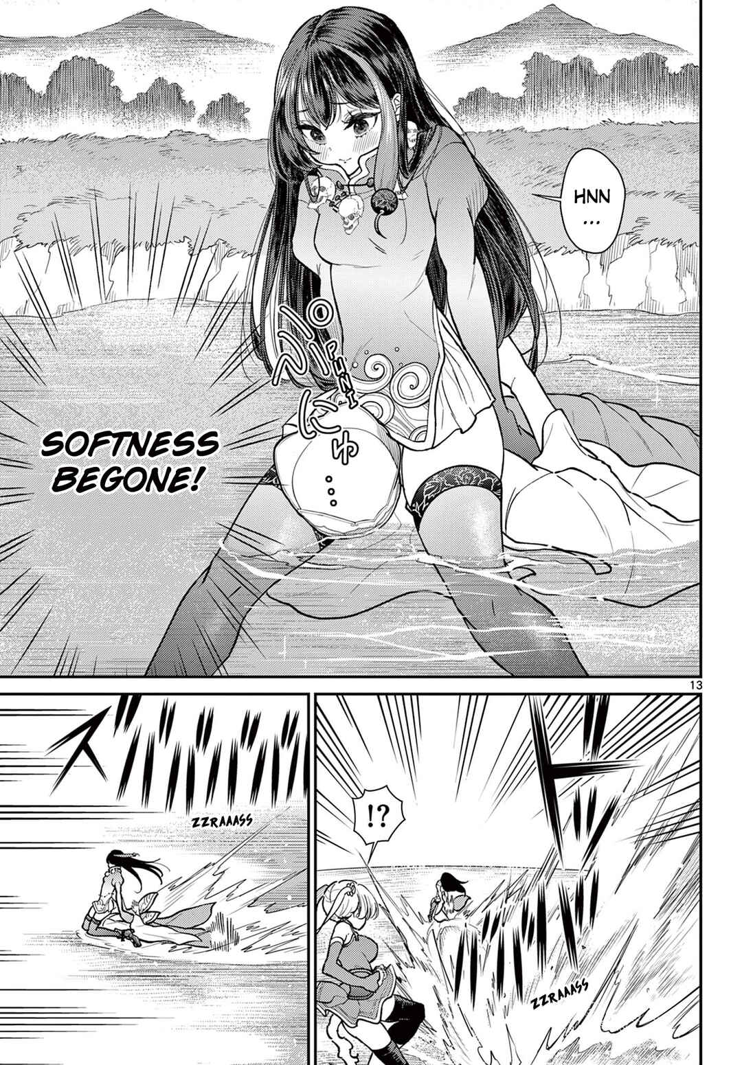 Bonnou☆Saiyuuki Chapter 54 - Page 14