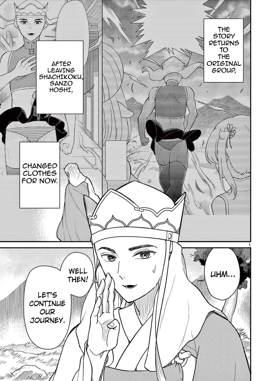 Bonnou☆Saiyuuki Chapter 54 - Page 2