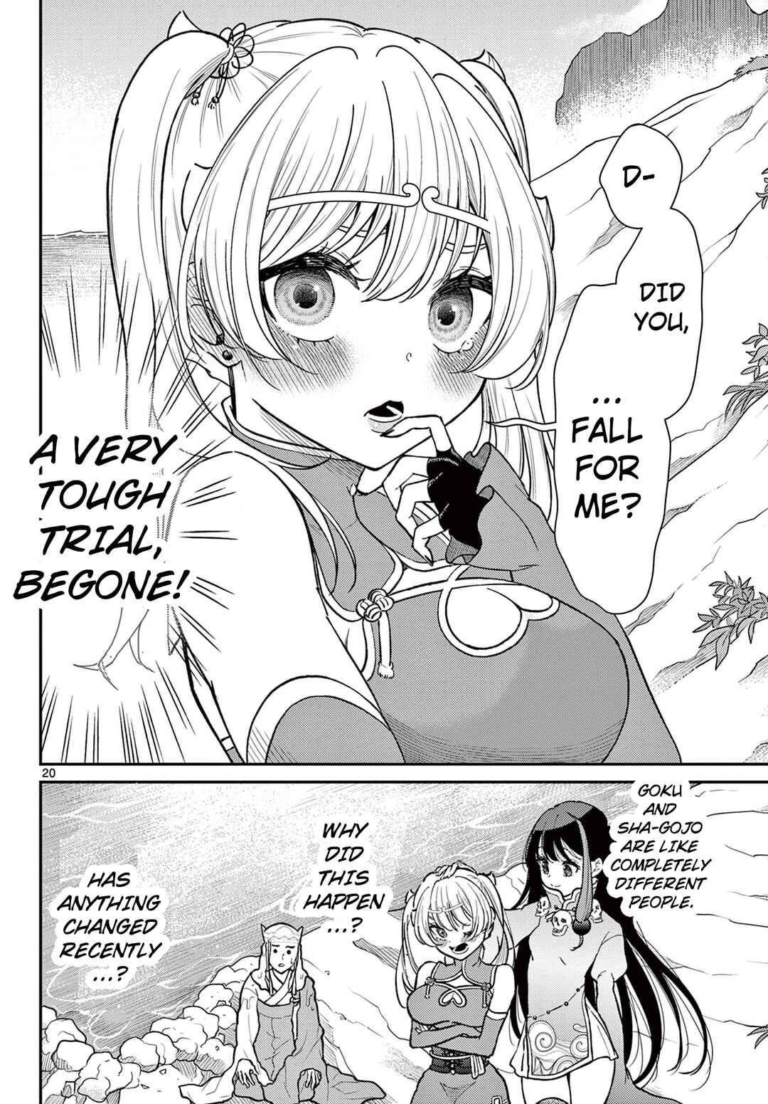 Bonnou☆Saiyuuki Chapter 54 - Page 21
