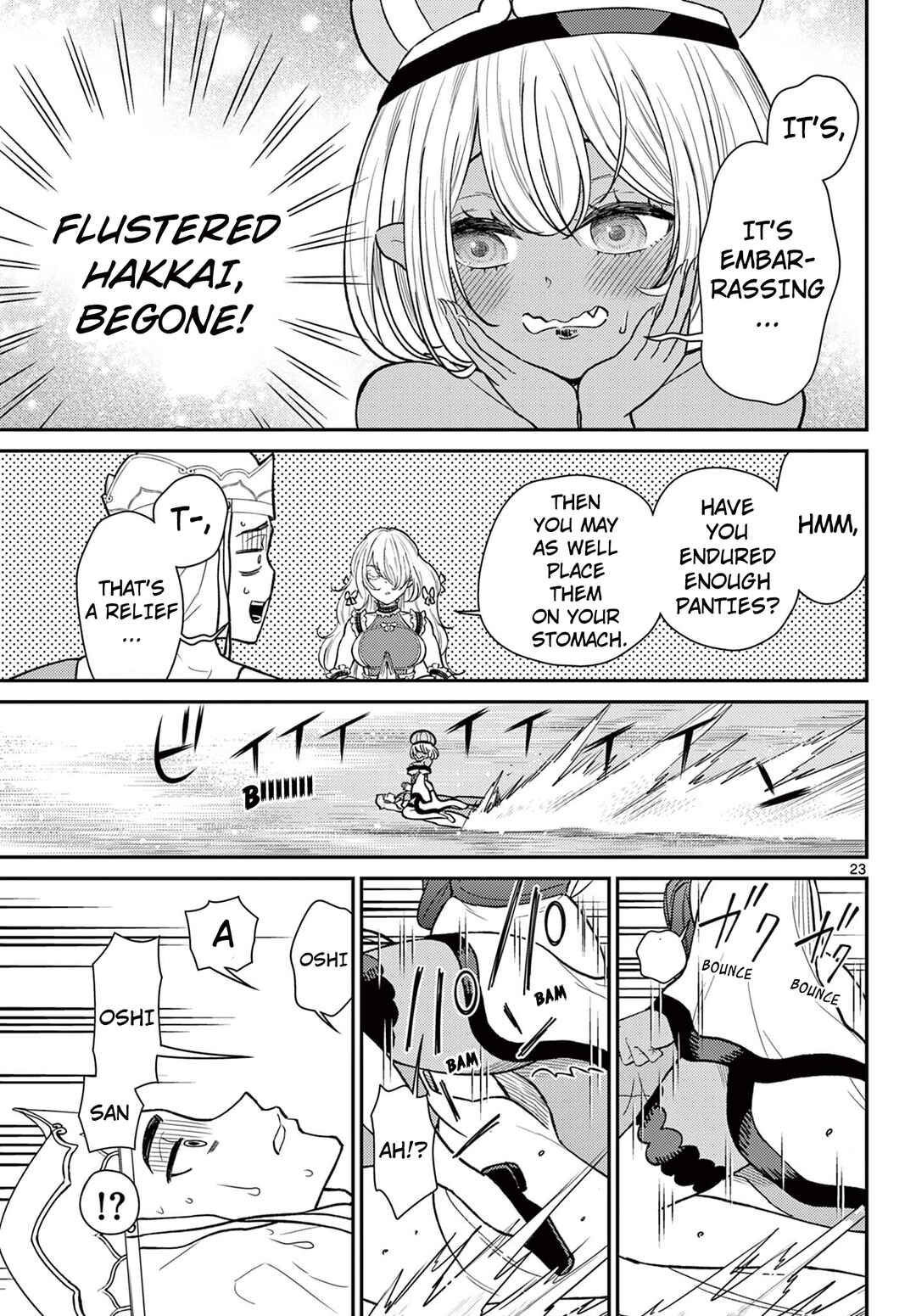 Bonnou☆Saiyuuki Chapter 54 - Page 24