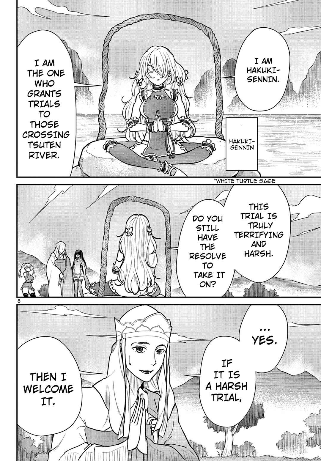 Bonnou☆Saiyuuki Chapter 54 - Page 9