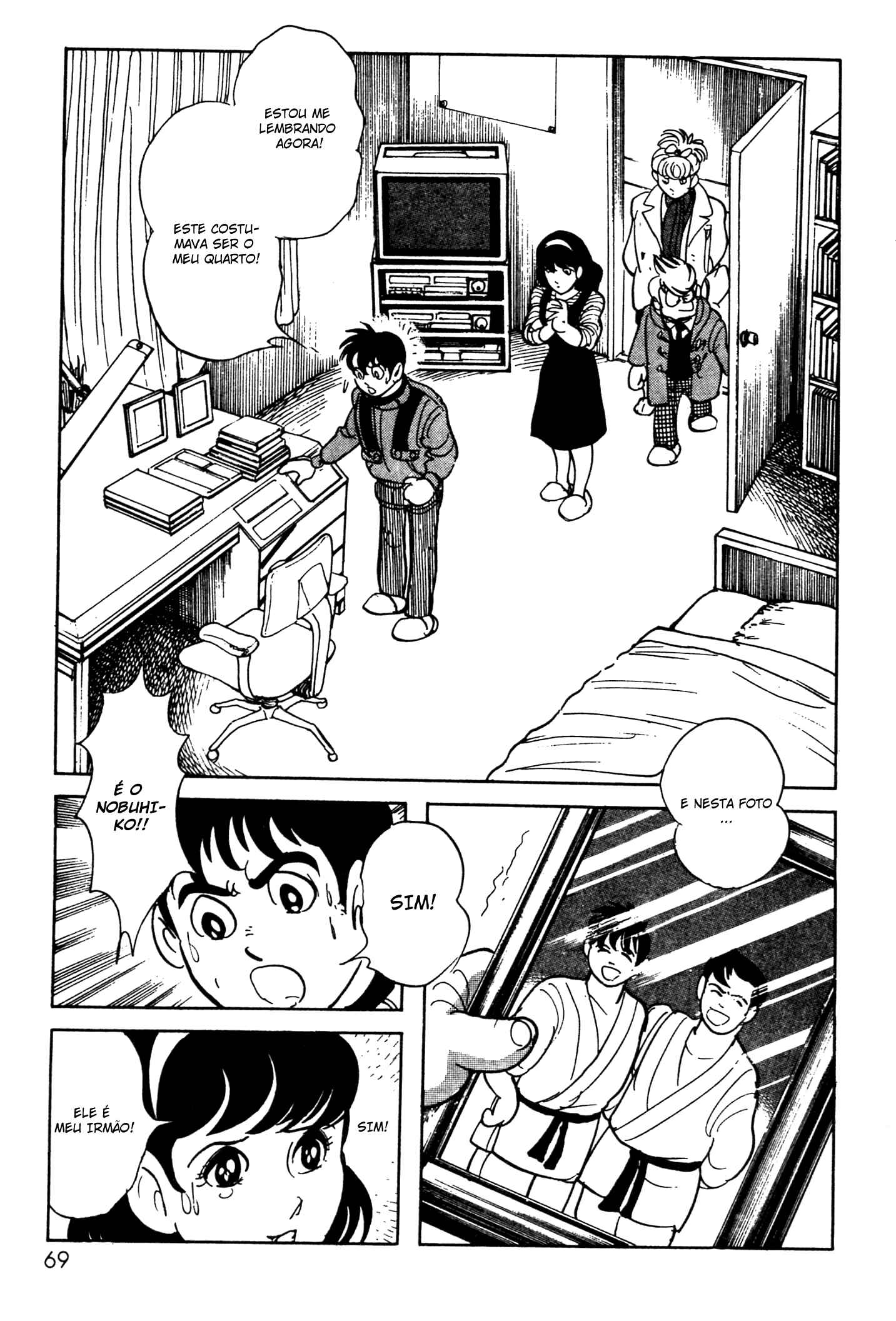 Kamen Rider Black Chapter 5 - Page 10