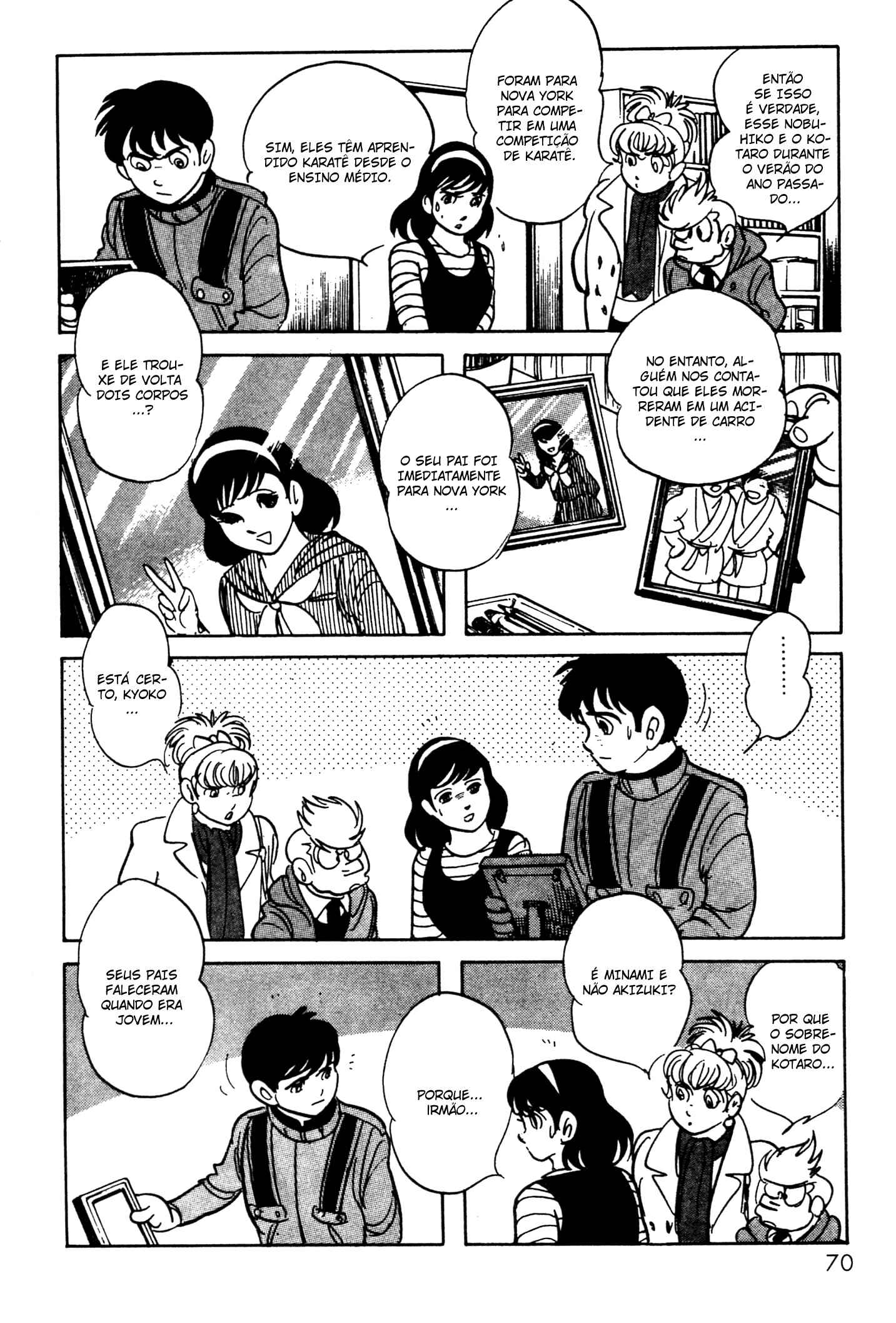 Kamen Rider Black Chapter 5 - Page 11