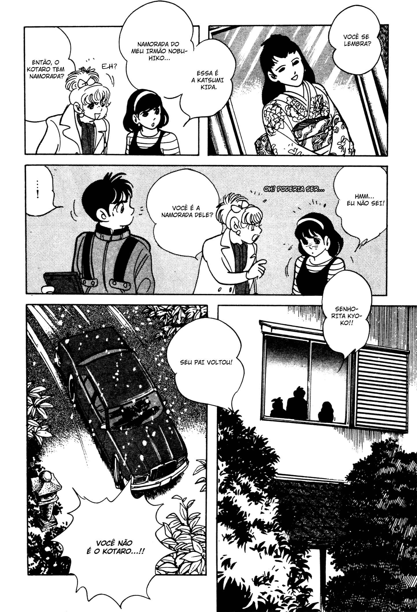 Kamen Rider Black Chapter 5 - Page 13