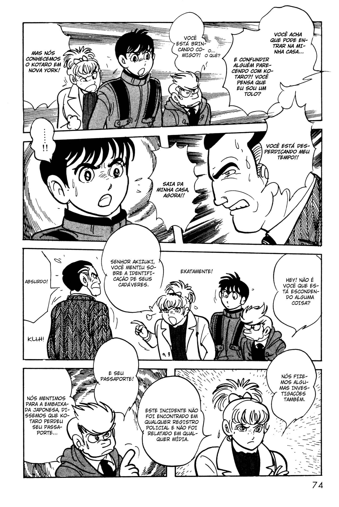 Kamen Rider Black Chapter 5 - Page 15
