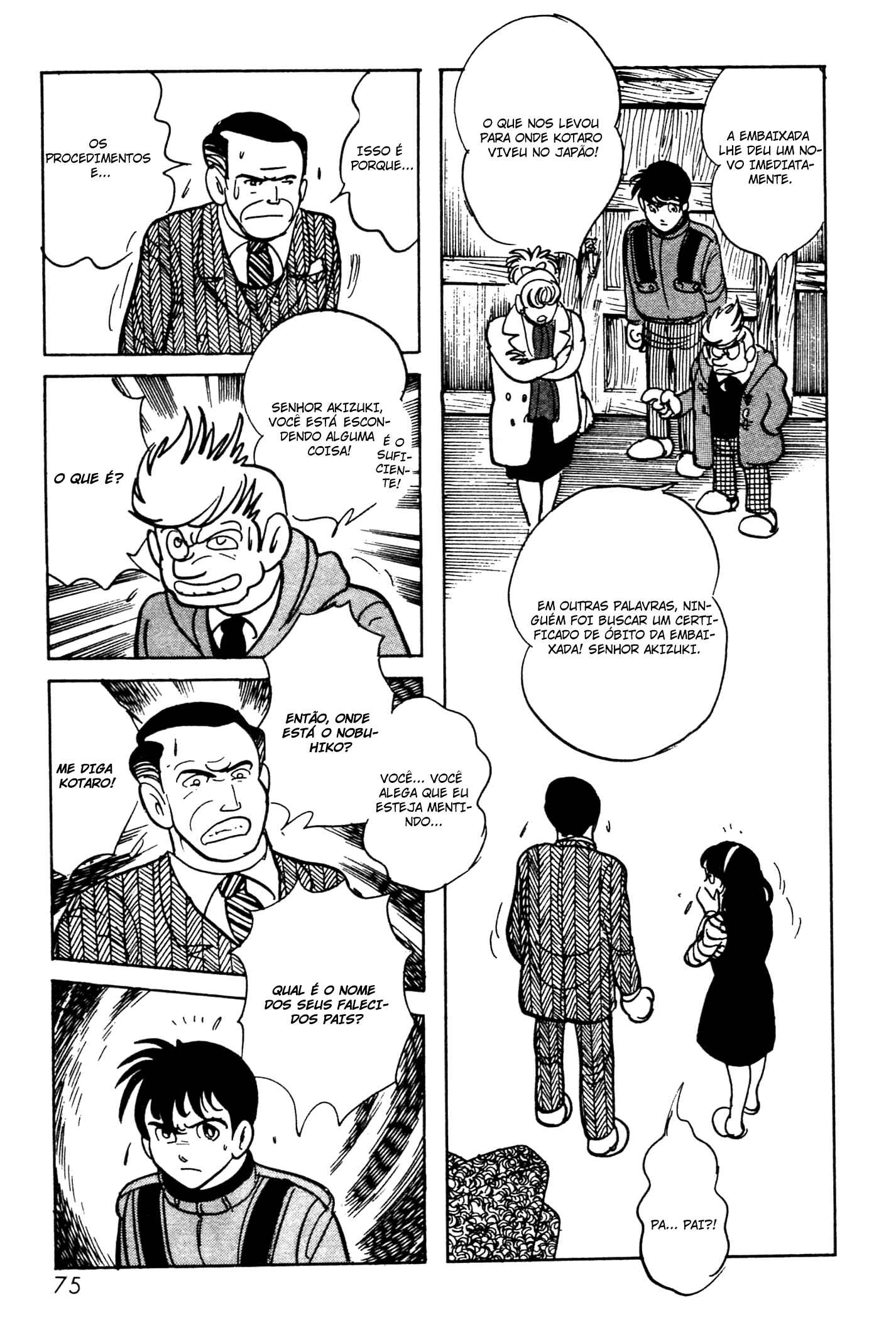 Kamen Rider Black Chapter 5 - Page 16