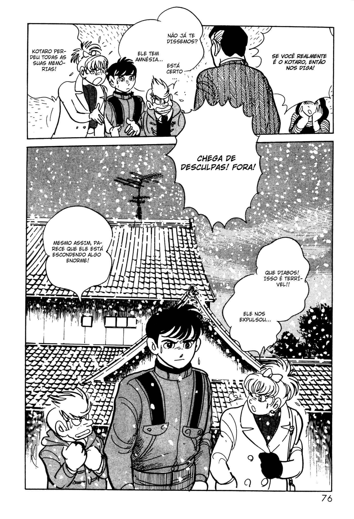 Kamen Rider Black Chapter 5 - Page 17