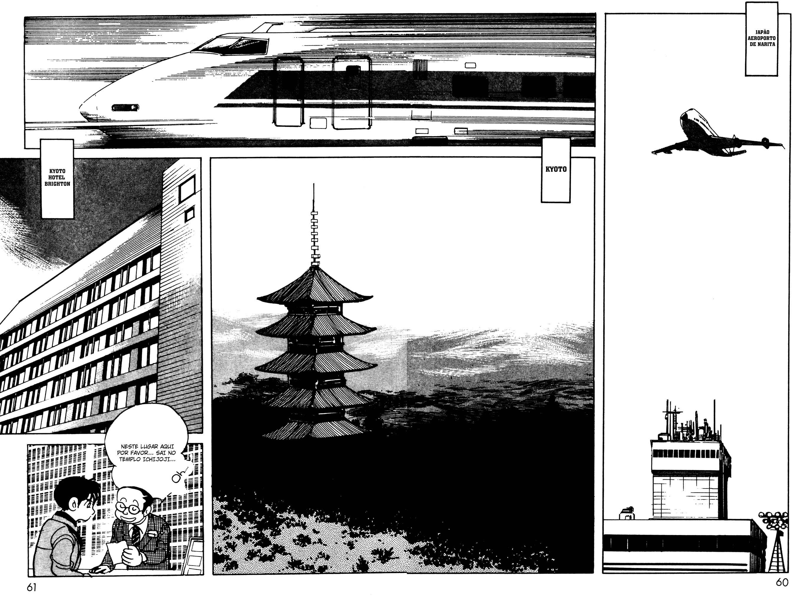 Kamen Rider Black Chapter 5 - Page 2