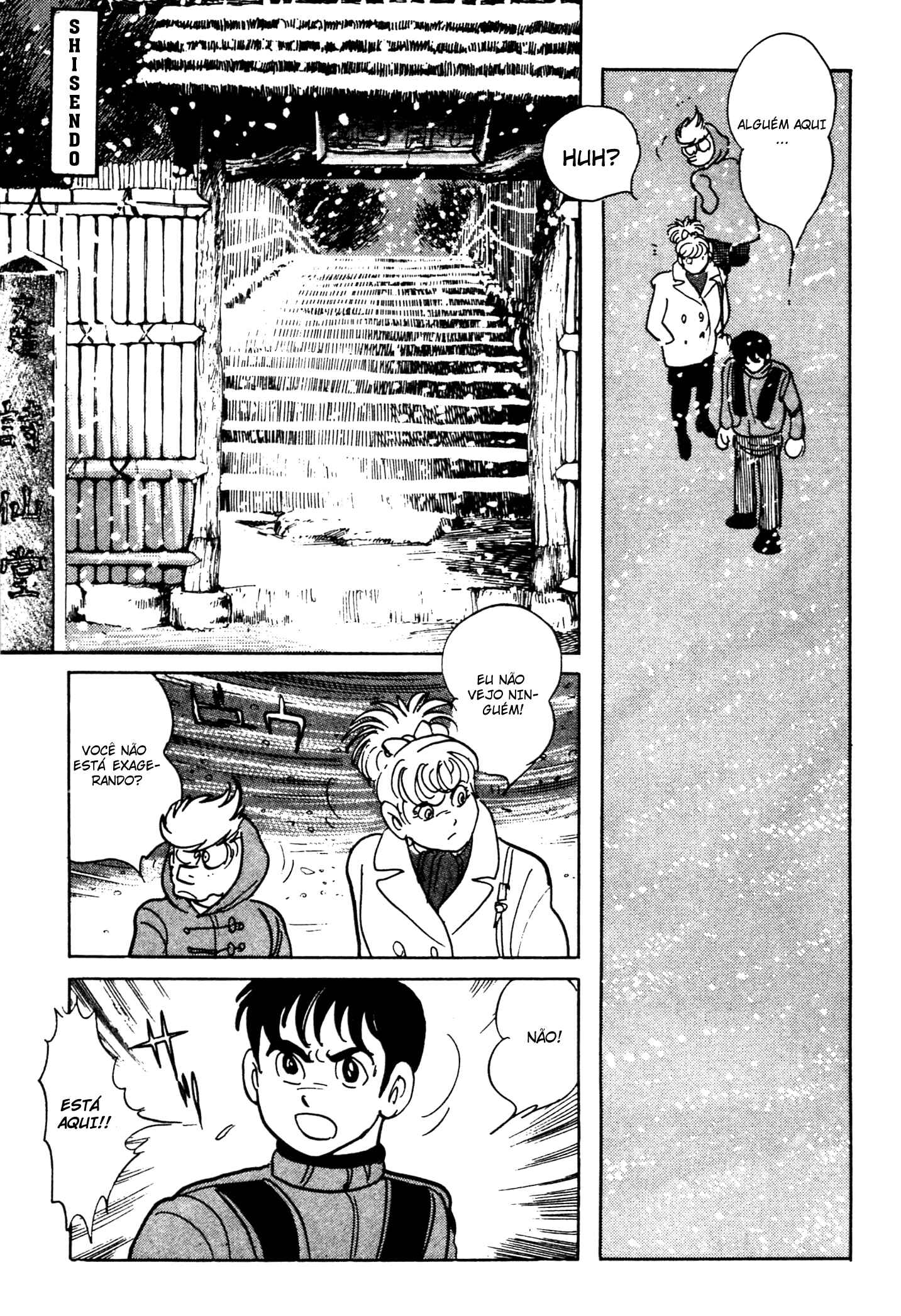 Kamen Rider Black Chapter 5 - Page 24