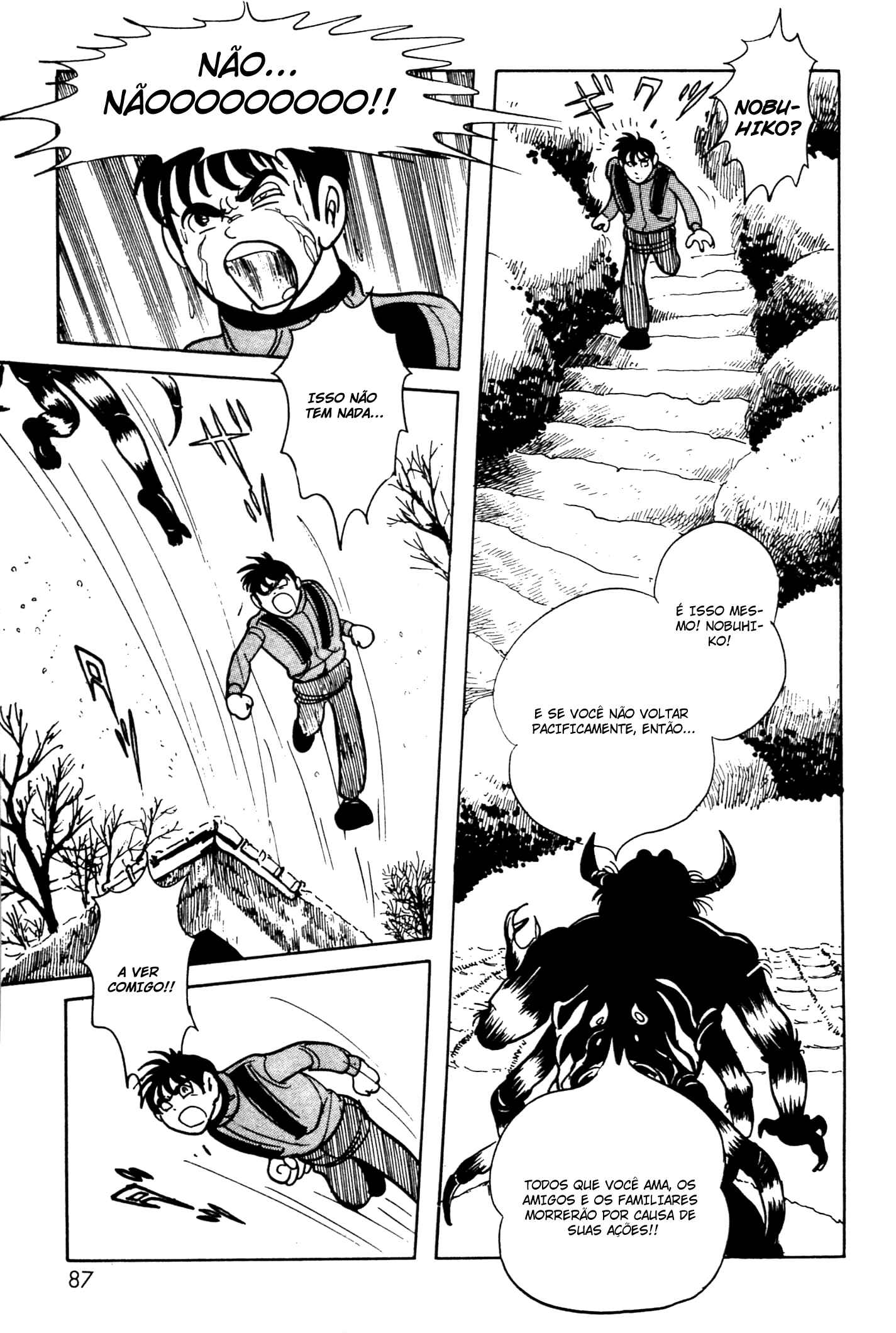 Kamen Rider Black Chapter 5 - Page 27