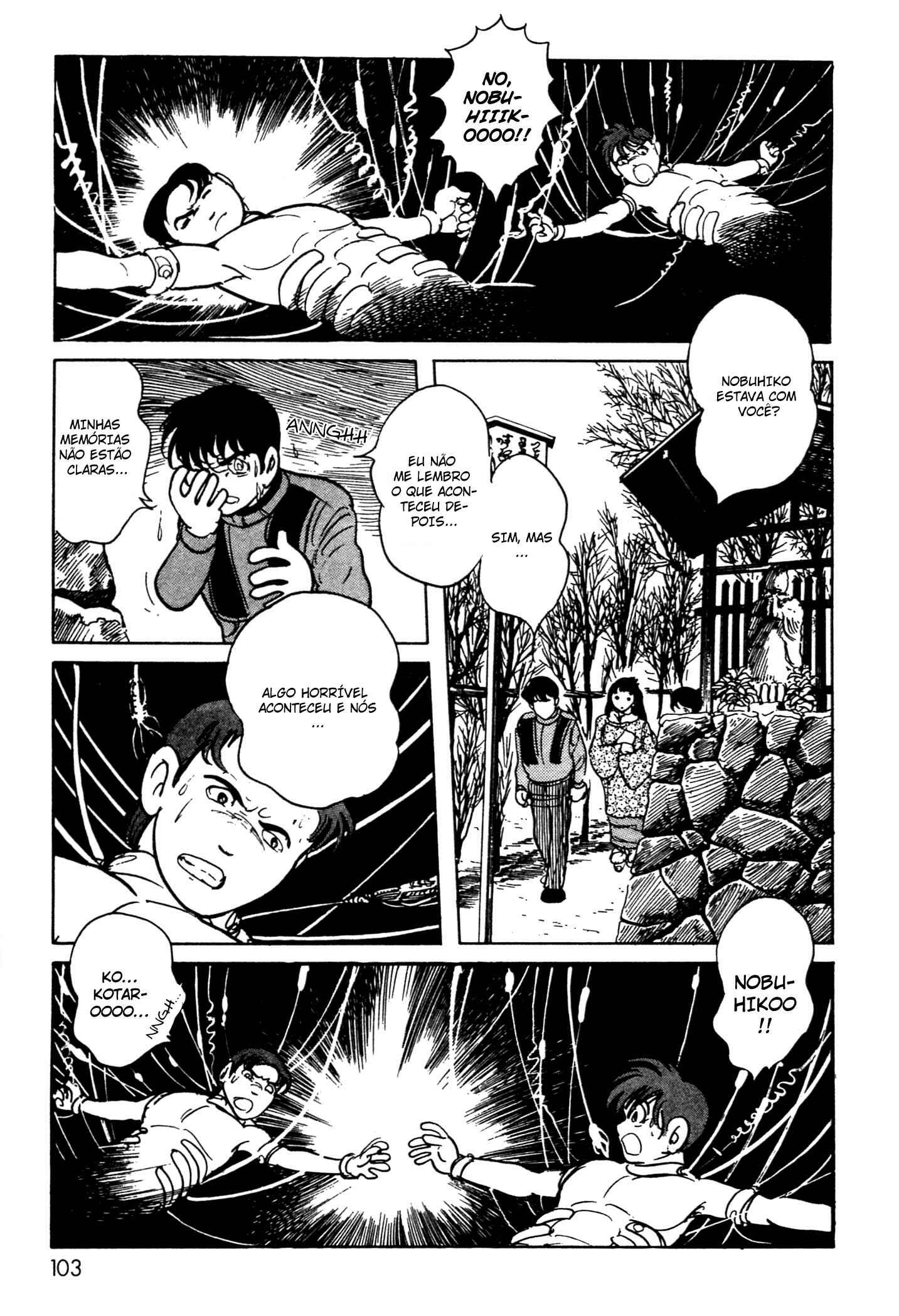 Kamen Rider Black Chapter 5 - Page 42