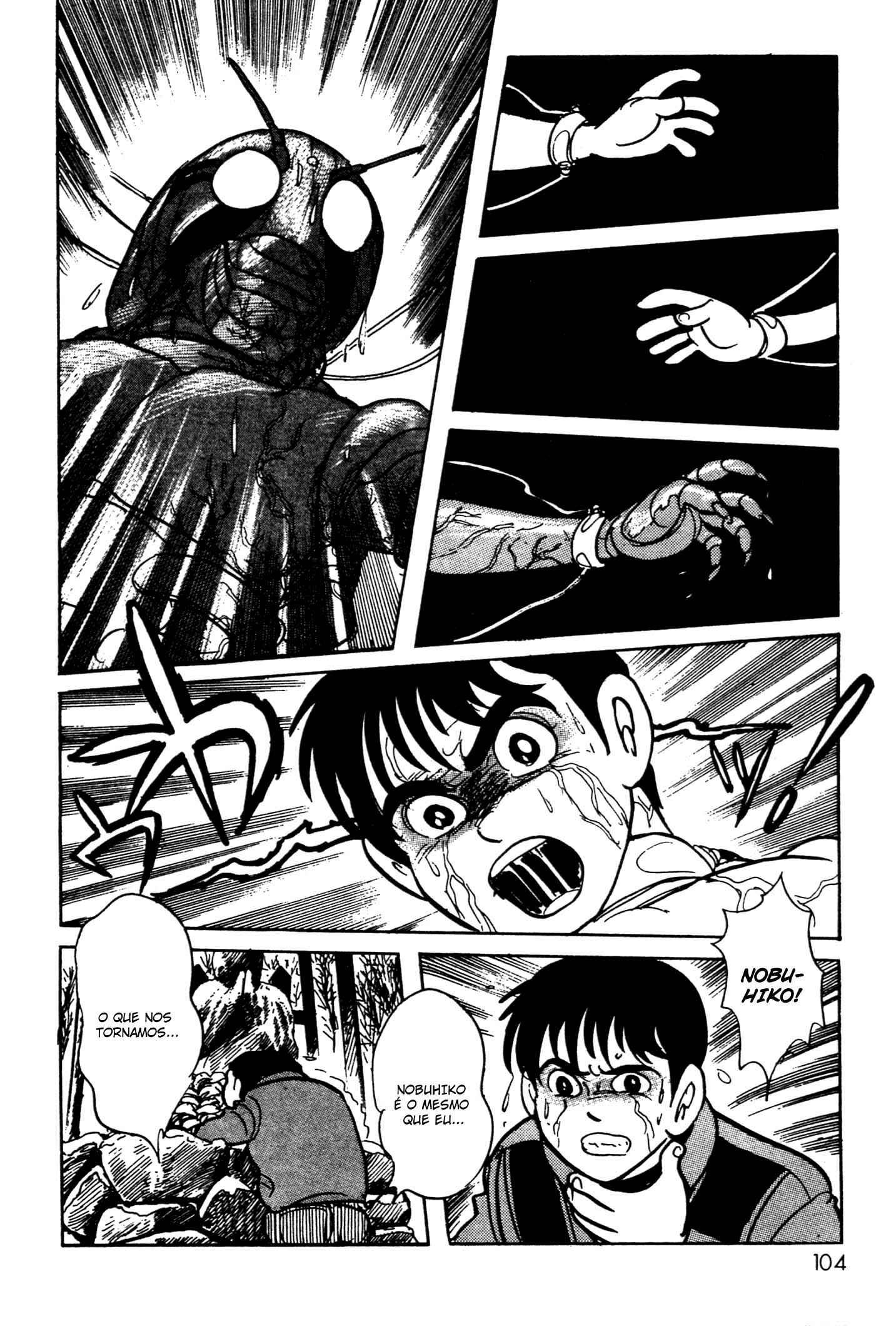 Kamen Rider Black Chapter 5 - Page 43