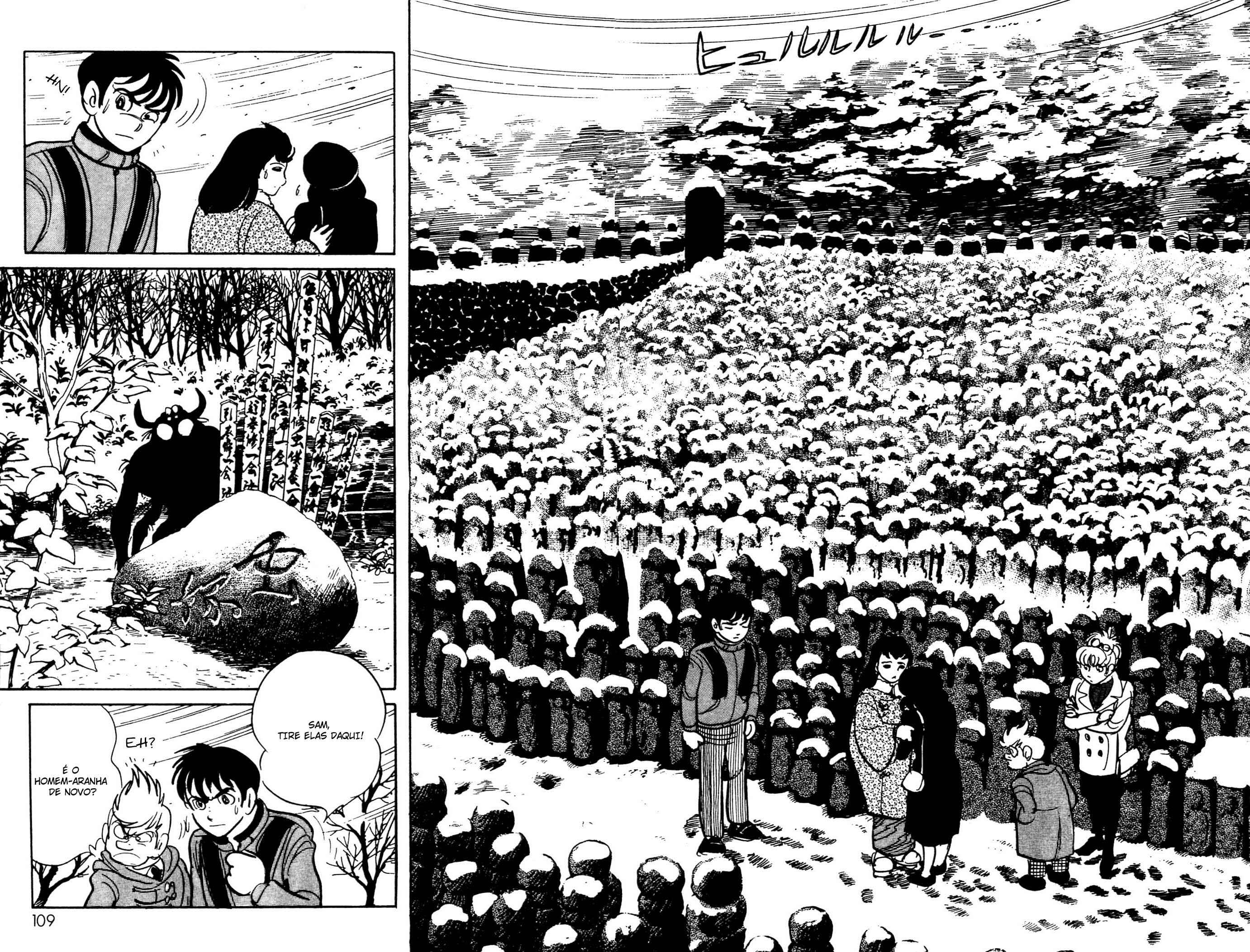 Kamen Rider Black Chapter 5 - Page 47