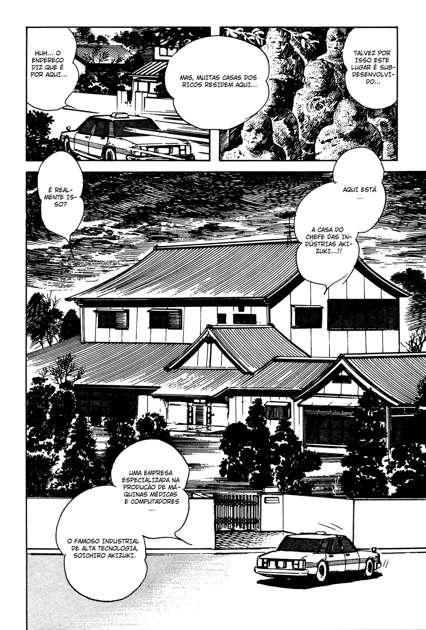 Kamen Rider Black Chapter 5 - Page 5