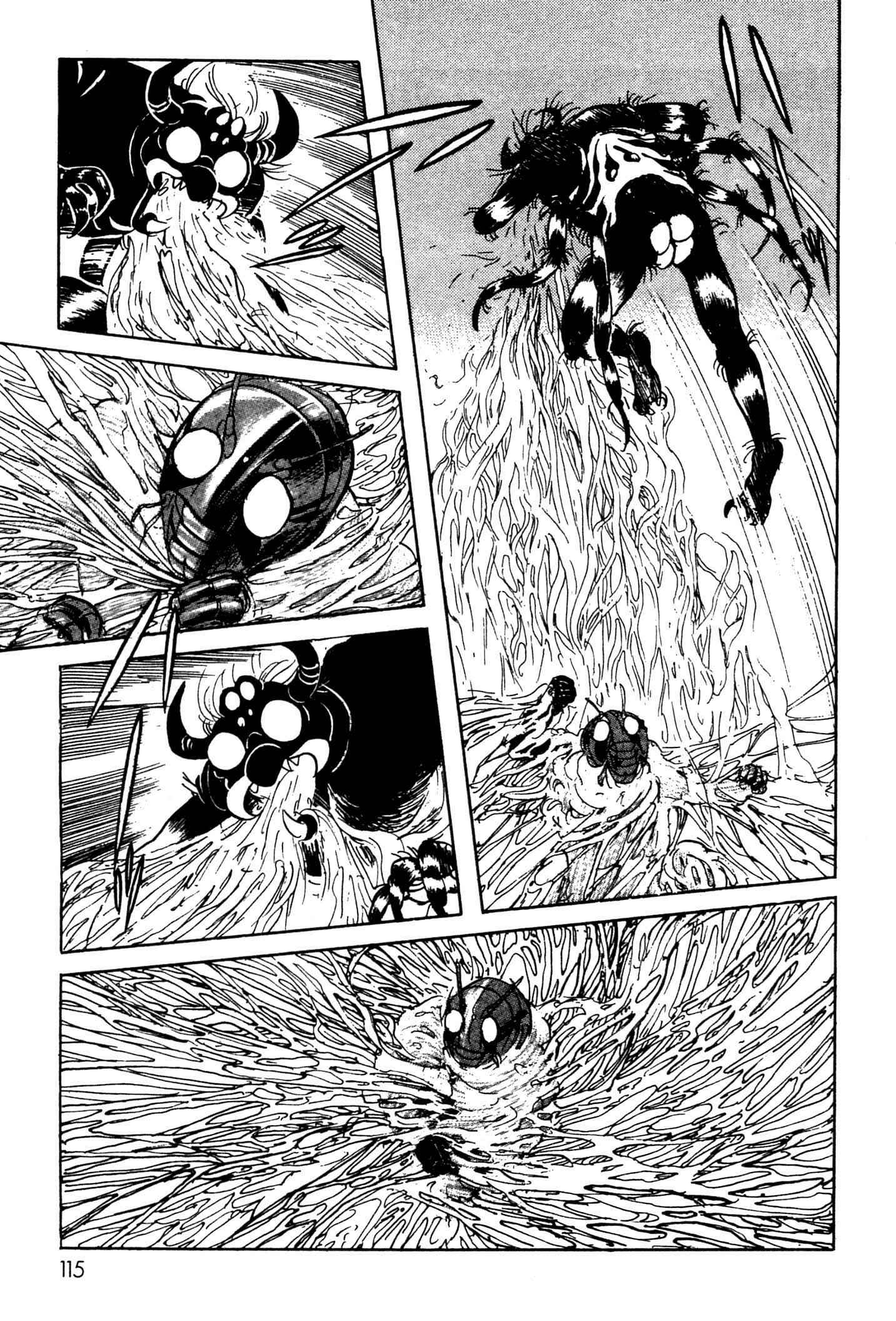 Kamen Rider Black Chapter 5 - Page 53