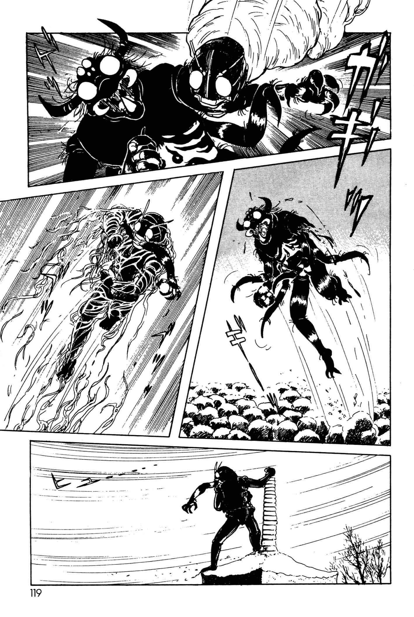 Kamen Rider Black Chapter 5 - Page 57